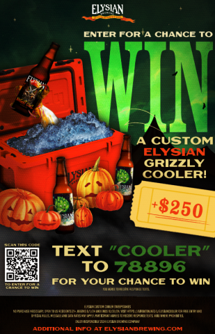 Elysian Grizzly Cooler Sweeps